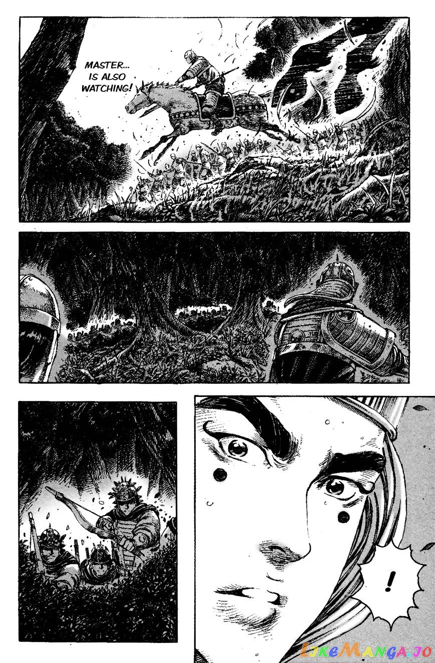 The Ravages of Time chapter 277 - page 12