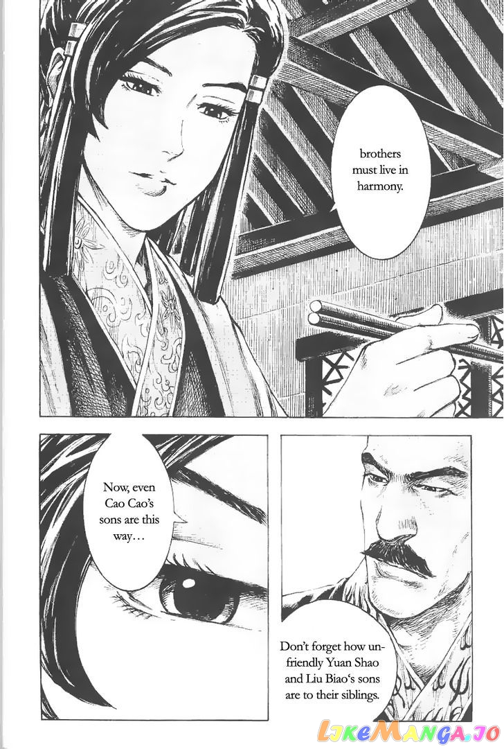 The Ravages of Time chapter 371 - page 10