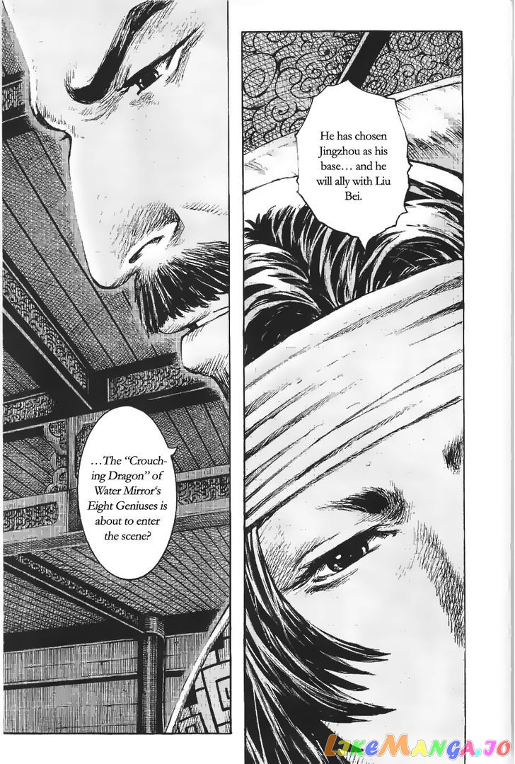 The Ravages of Time chapter 371 - page 17