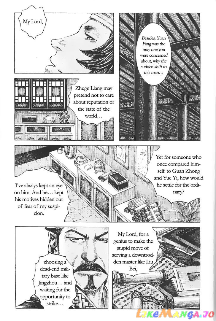 The Ravages of Time chapter 371 - page 19