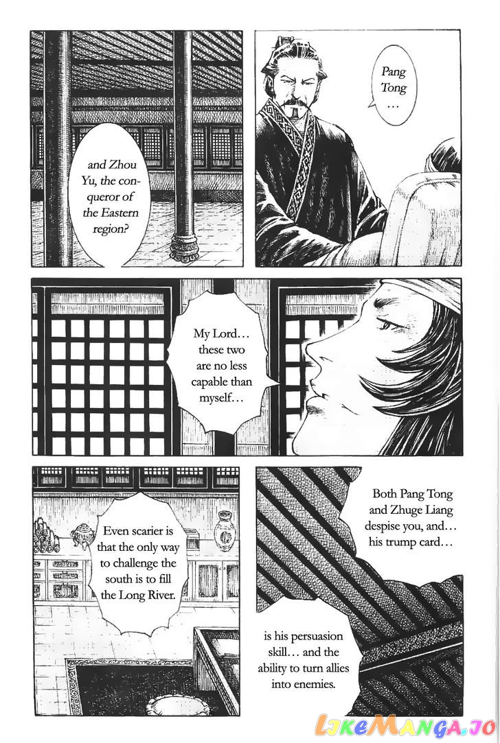 The Ravages of Time chapter 371 - page 21