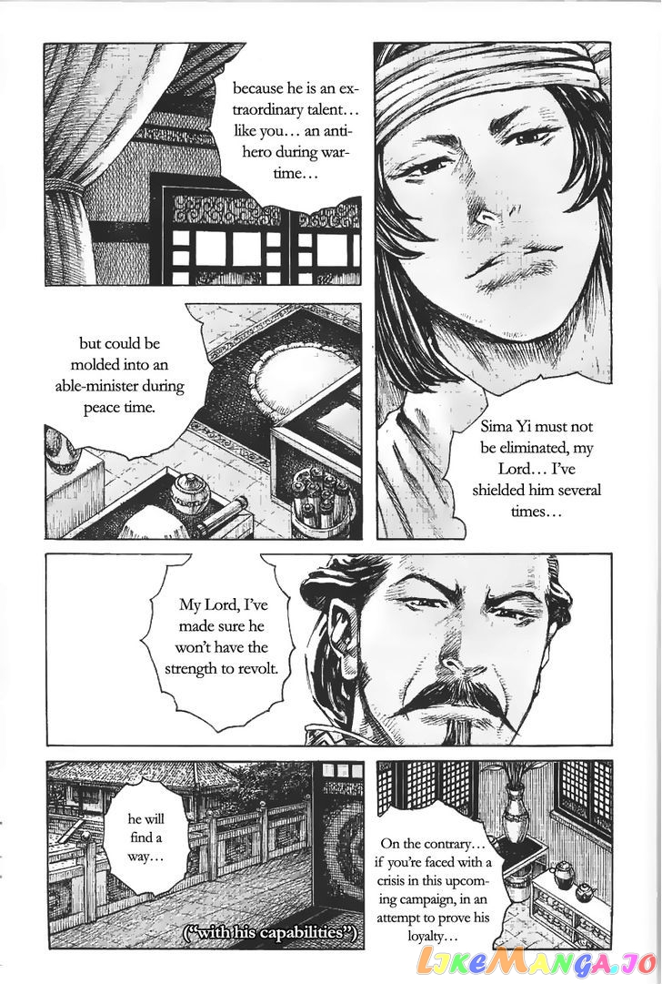The Ravages of Time chapter 371 - page 23