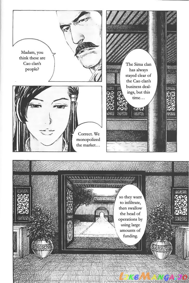 The Ravages of Time chapter 371 - page 4