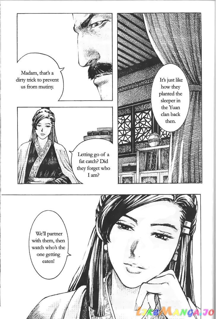 The Ravages of Time chapter 371 - page 7