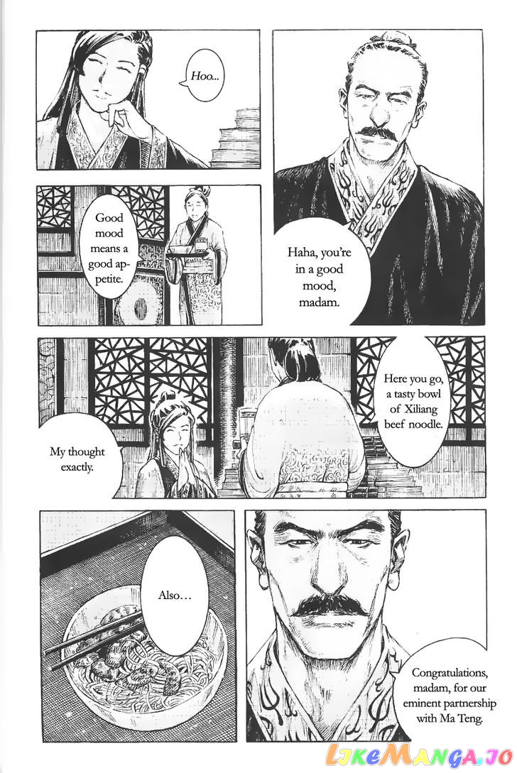 The Ravages of Time chapter 371 - page 8