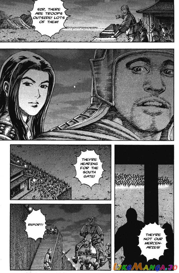 The Ravages of Time chapter 200 - page 3