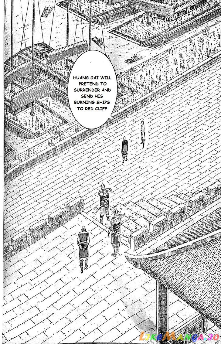 The Ravages of Time chapter 411 - page 15