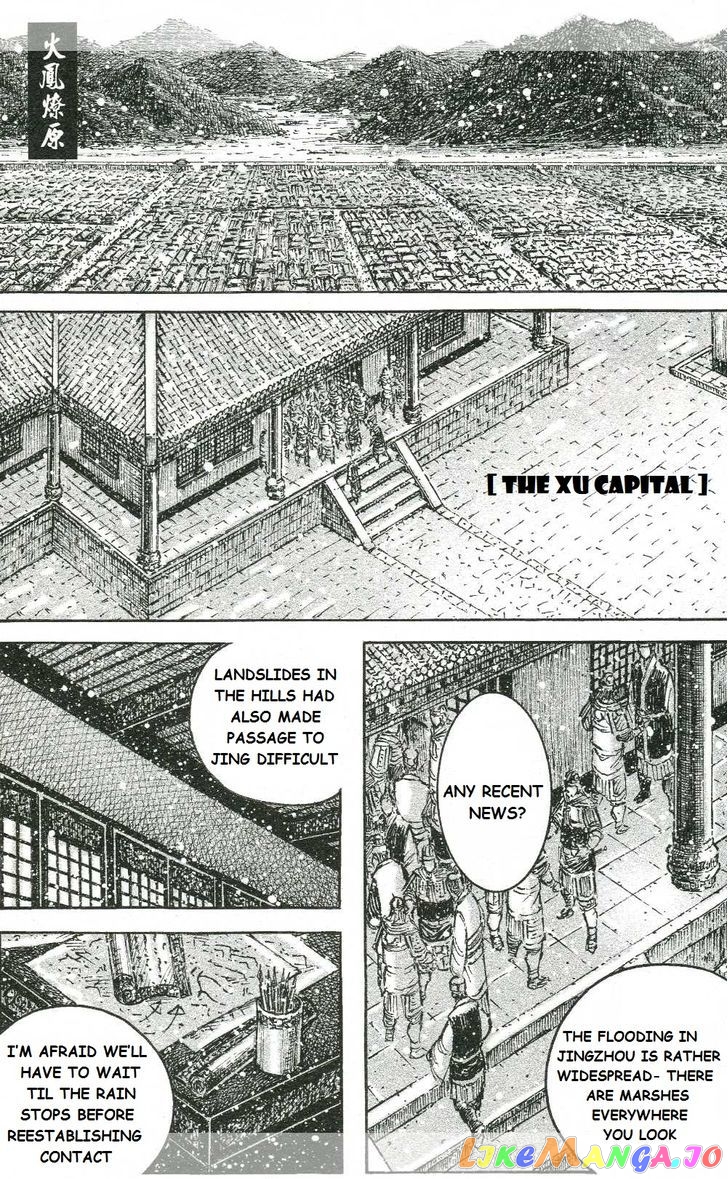 The Ravages of Time chapter 441 - page 1