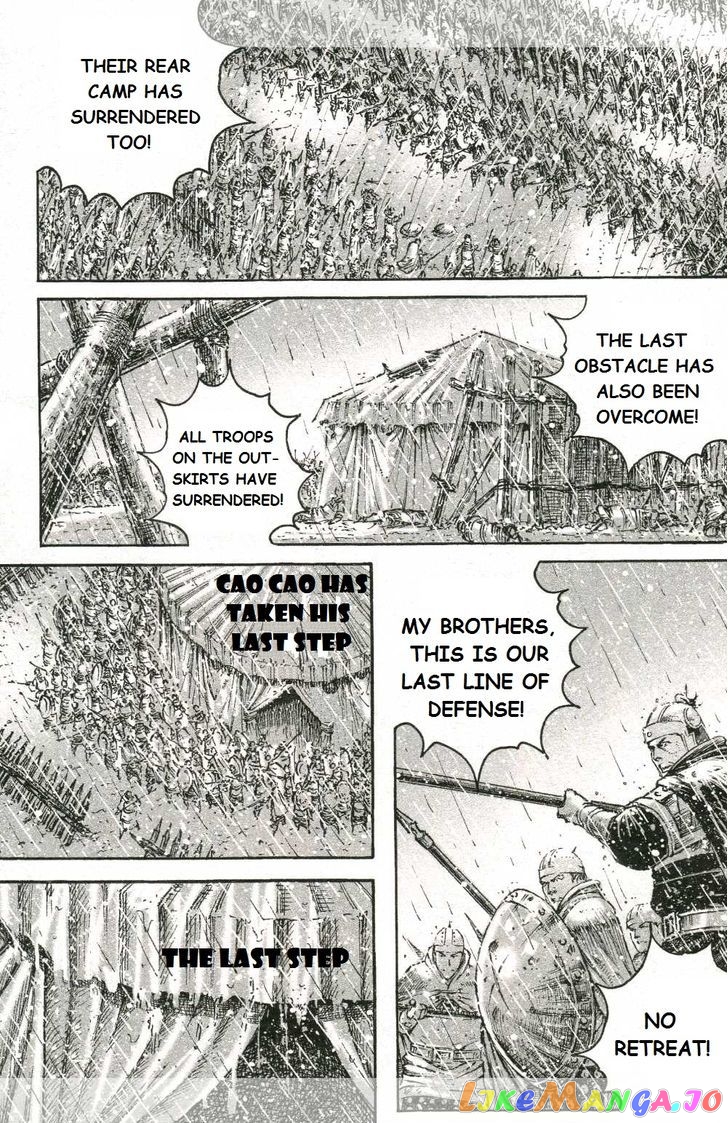 The Ravages of Time chapter 441 - page 11