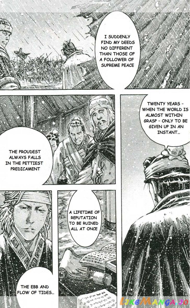 The Ravages of Time chapter 441 - page 15