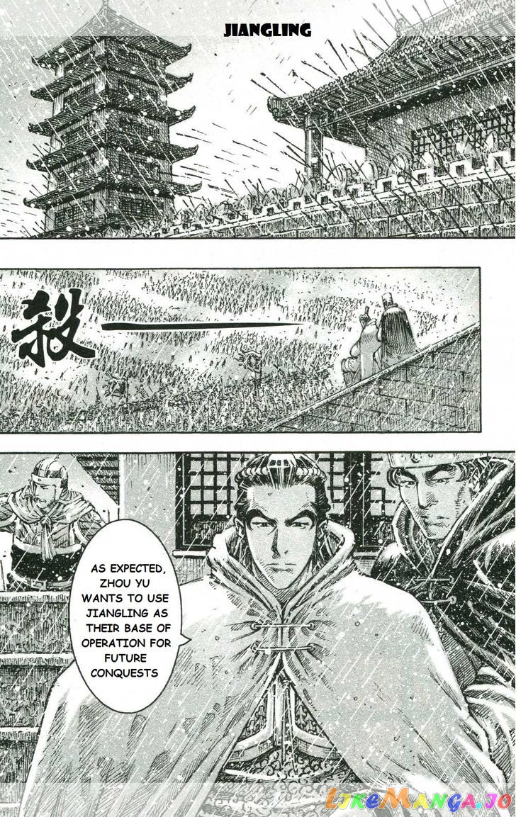 The Ravages of Time chapter 441 - page 6
