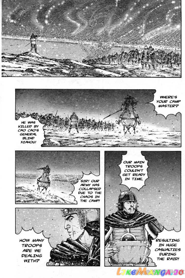 The Ravages of Time chapter 321 - page 14