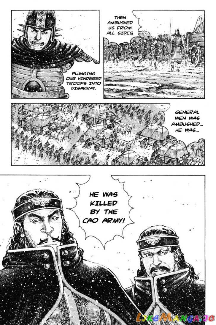 The Ravages of Time chapter 321 - page 3