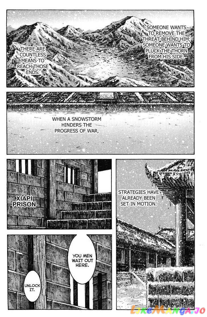 The Ravages of Time chapter 248 - page 11