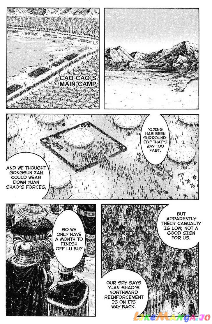 The Ravages of Time chapter 248 - page 20