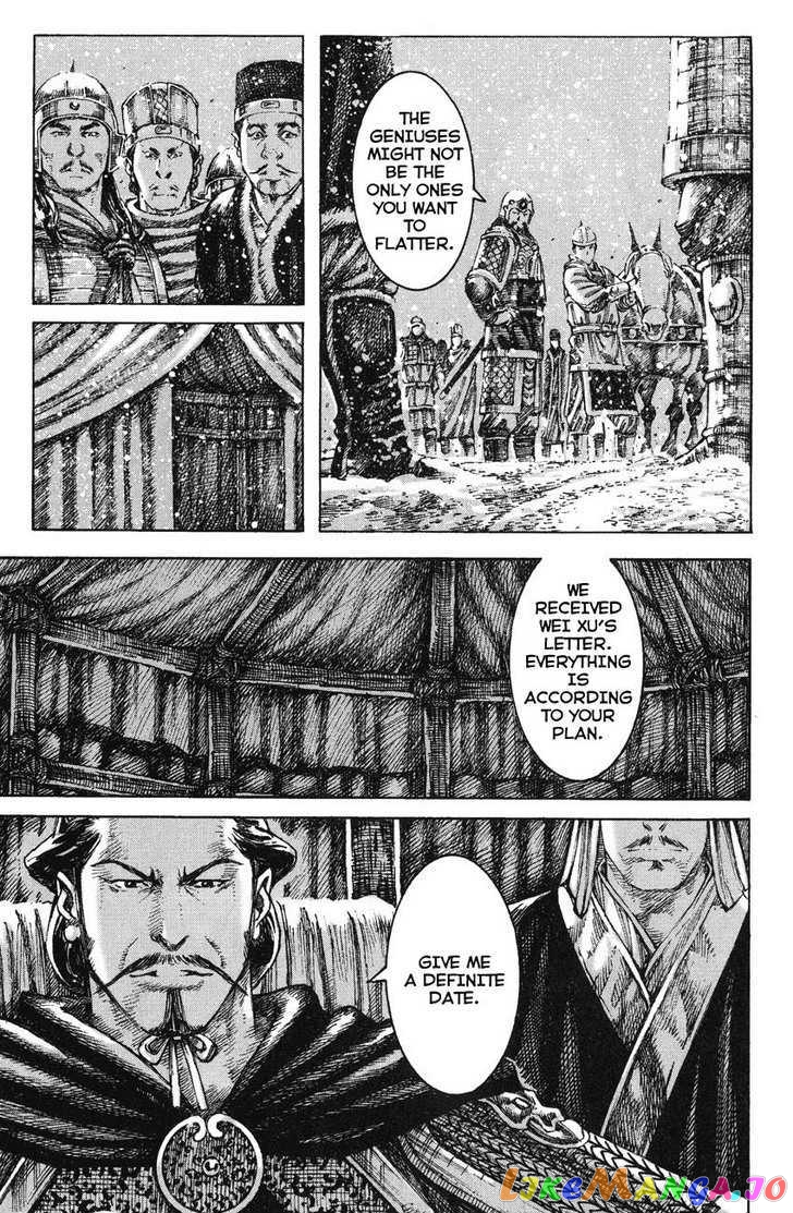 The Ravages of Time chapter 248 - page 22