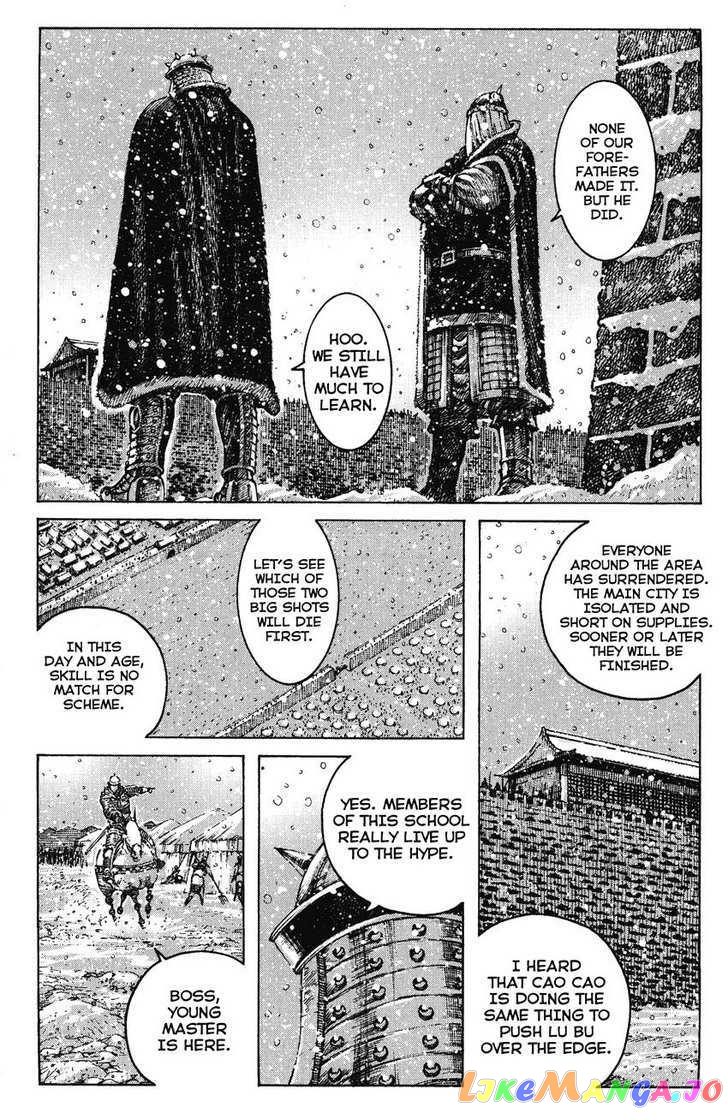 The Ravages of Time chapter 248 - page 6