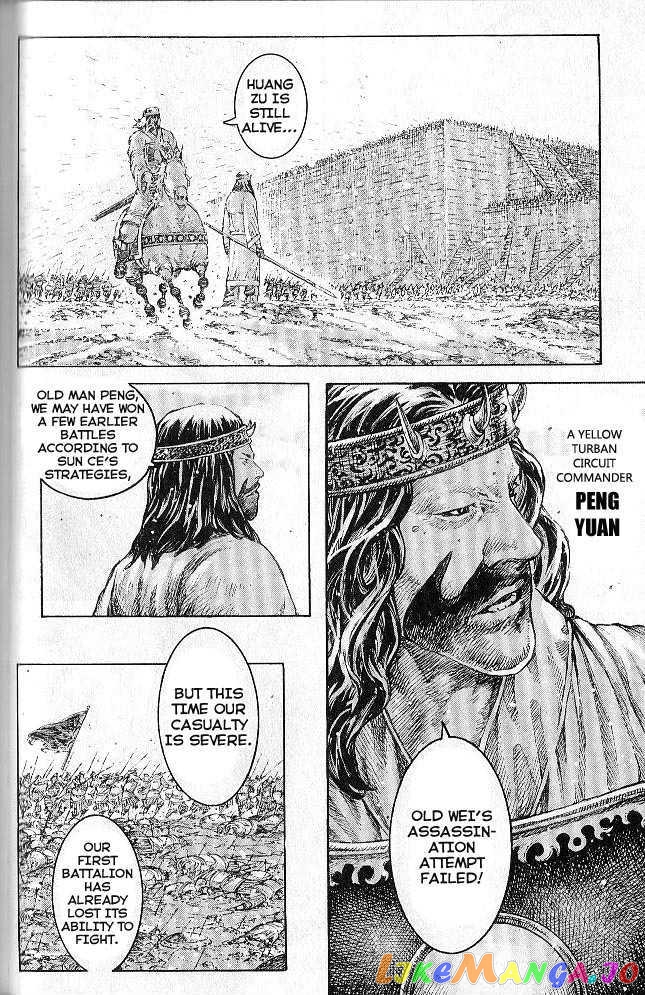 The Ravages of Time chapter 278 - page 101