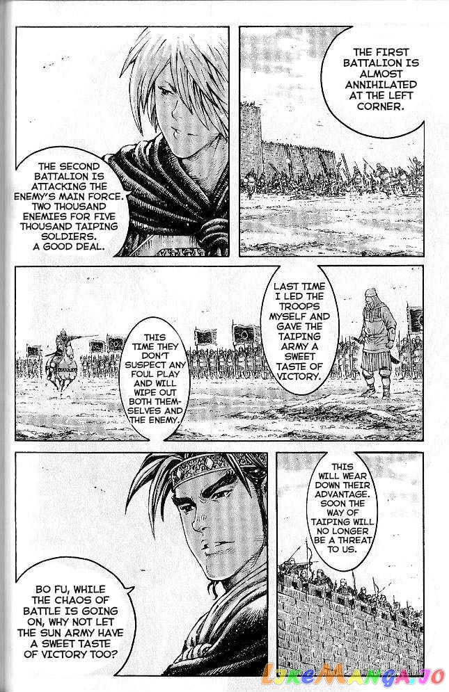 The Ravages of Time chapter 278 - page 105