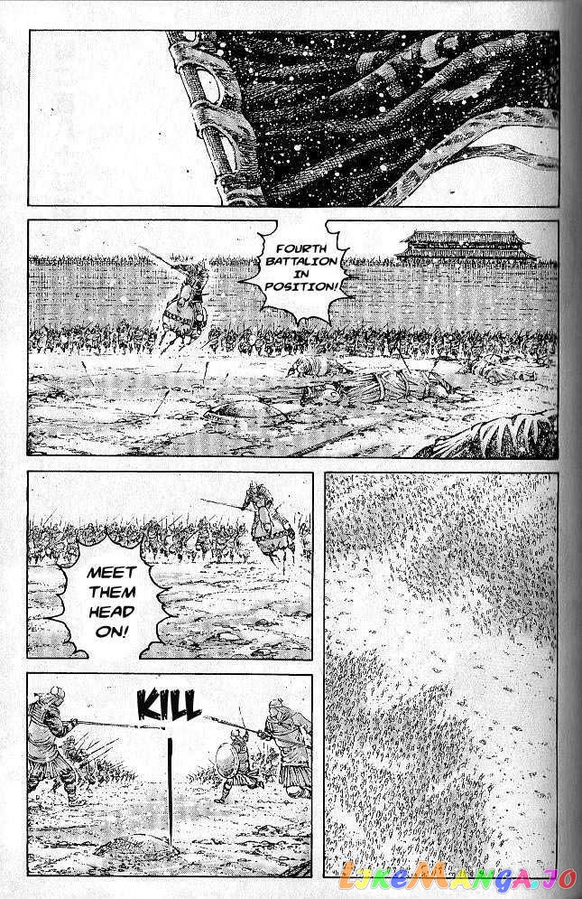 The Ravages of Time chapter 278 - page 110