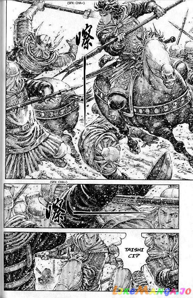 The Ravages of Time chapter 278 - page 113
