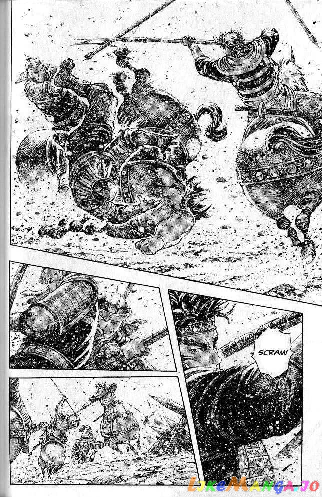 The Ravages of Time chapter 278 - page 115