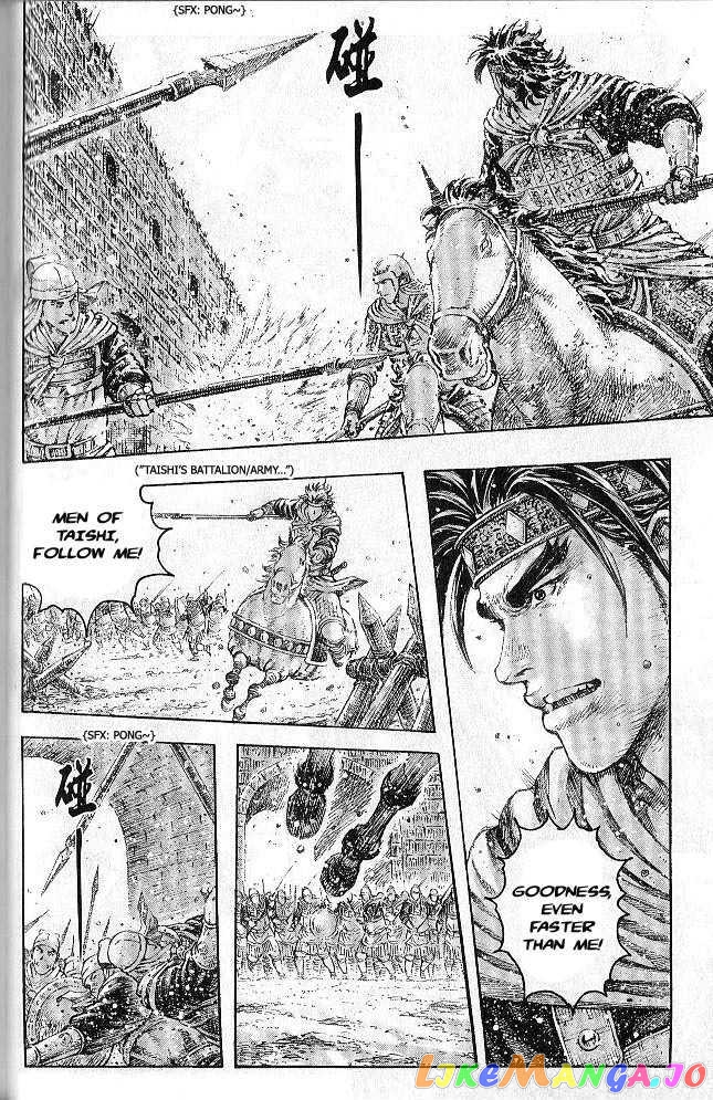 The Ravages of Time chapter 278 - page 117