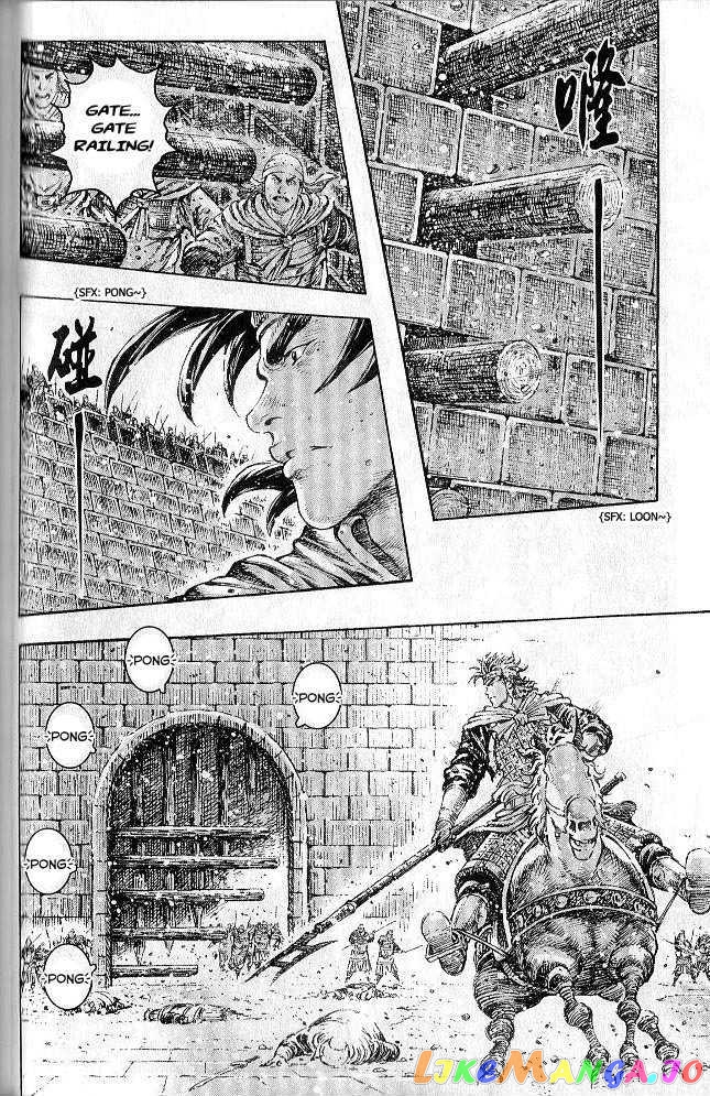 The Ravages of Time chapter 278 - page 119