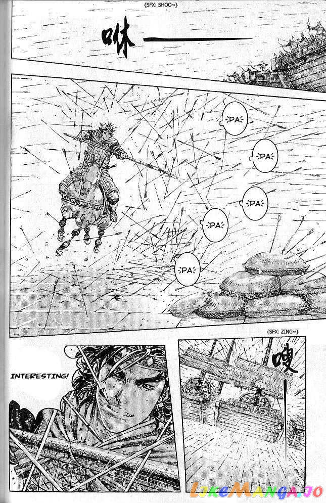 The Ravages of Time chapter 278 - page 121