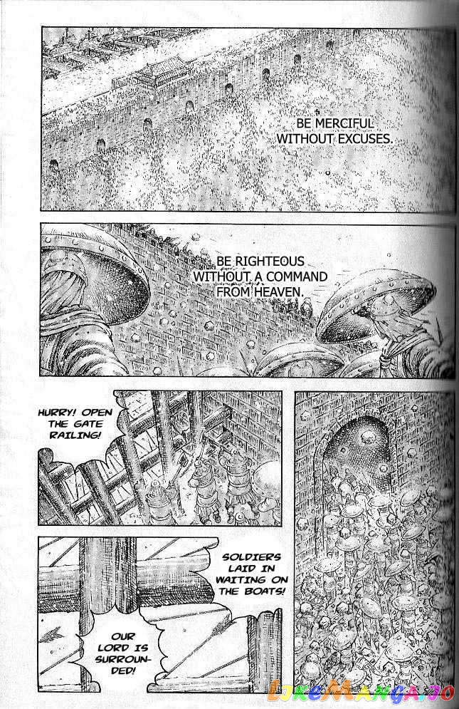 The Ravages of Time chapter 278 - page 129