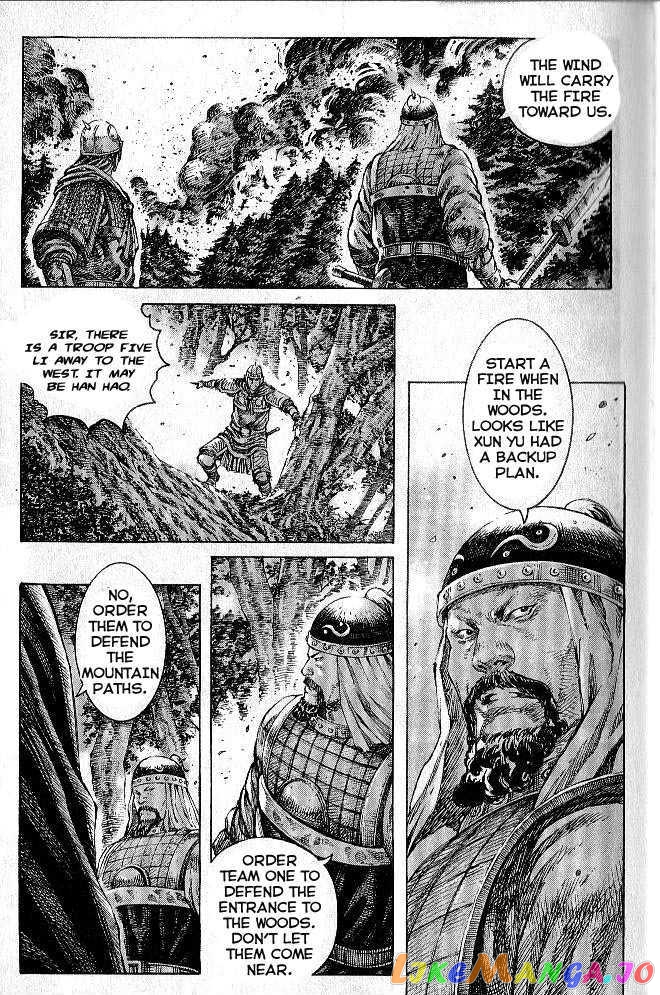 The Ravages of Time chapter 278 - page 13