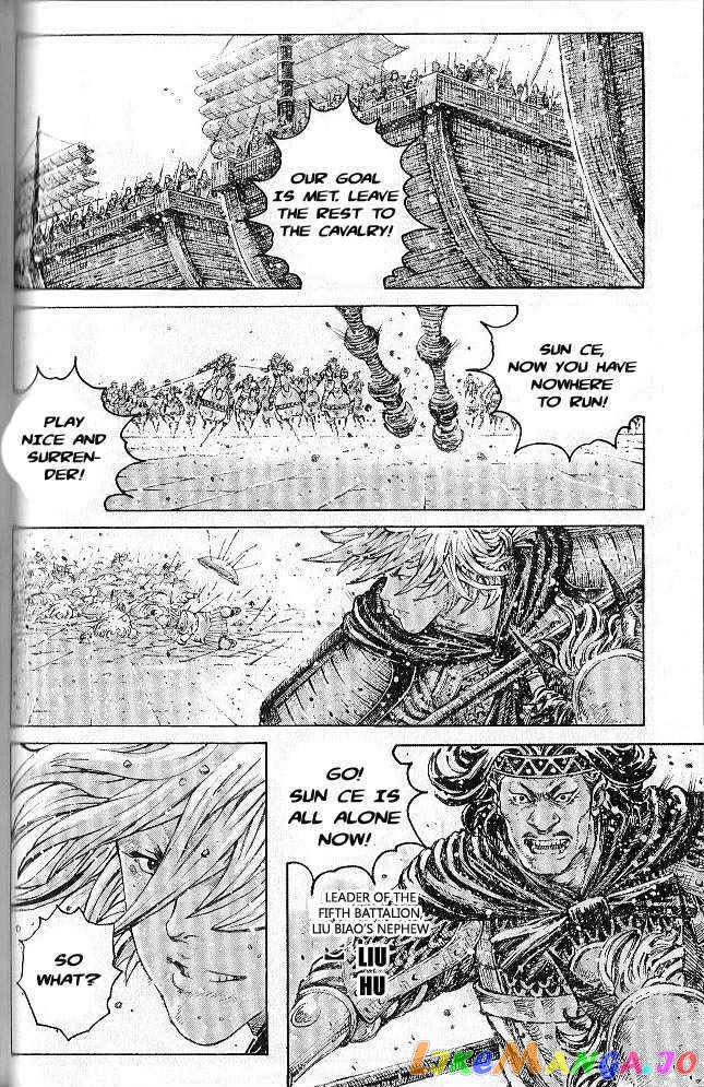 The Ravages of Time chapter 278 - page 132