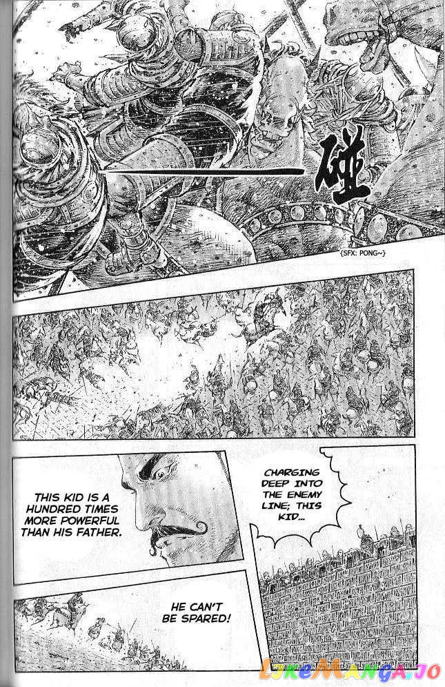 The Ravages of Time chapter 278 - page 134