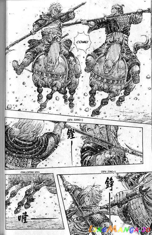 The Ravages of Time chapter 278 - page 138