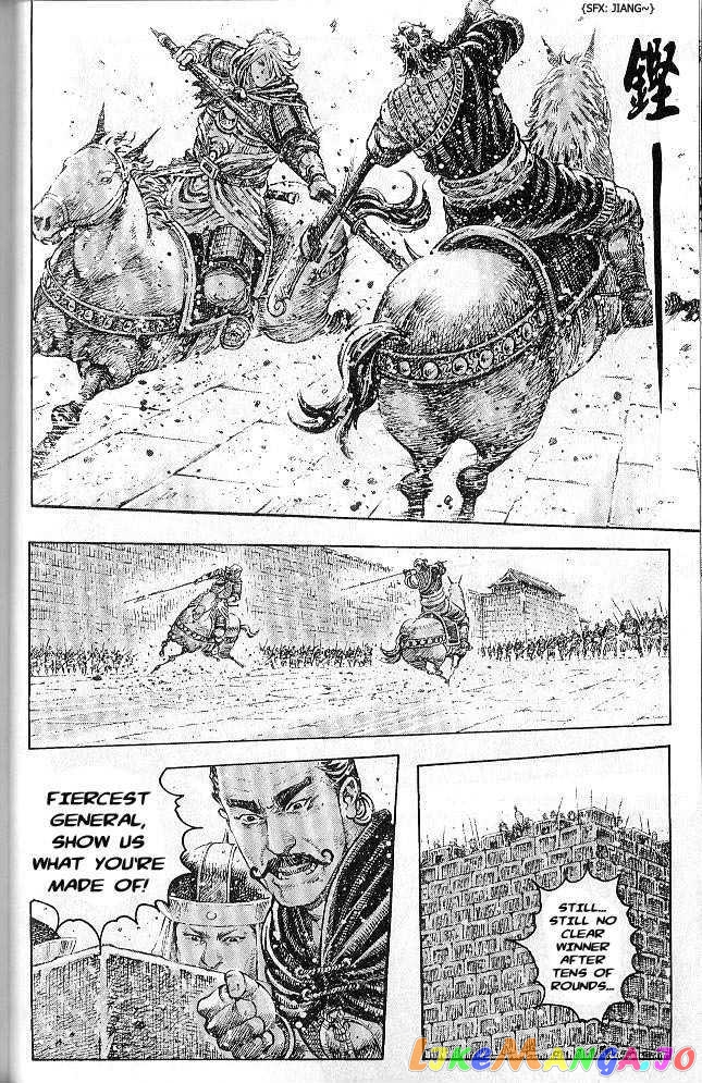 The Ravages of Time chapter 278 - page 140