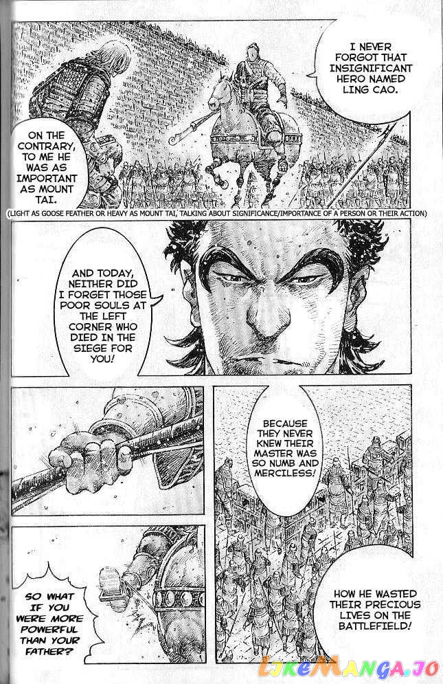 The Ravages of Time chapter 278 - page 148