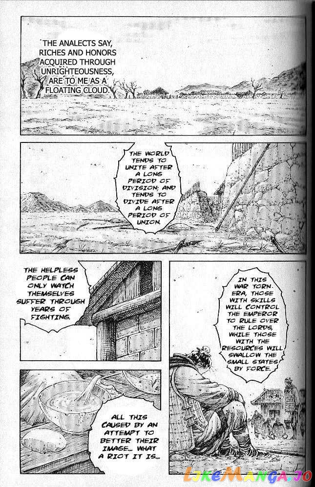 The Ravages of Time chapter 278 - page 153
