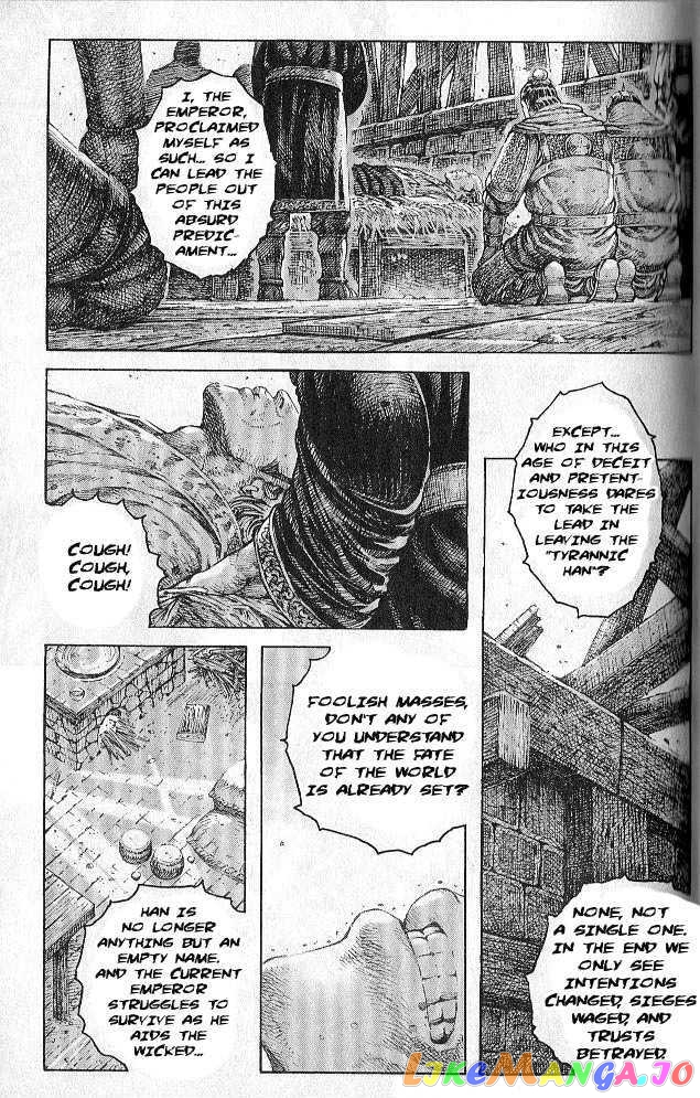 The Ravages of Time chapter 278 - page 155