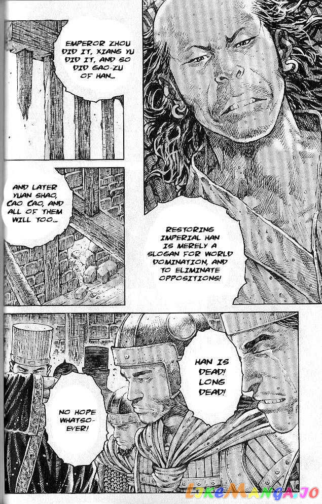 The Ravages of Time chapter 278 - page 156
