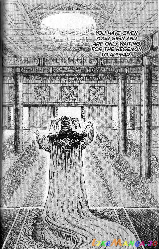 The Ravages of Time chapter 278 - page 160