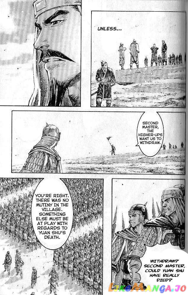 The Ravages of Time chapter 278 - page 167
