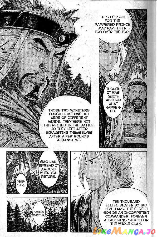 The Ravages of Time chapter 278 - page 17