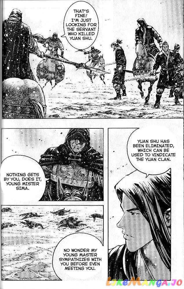 The Ravages of Time chapter 278 - page 176
