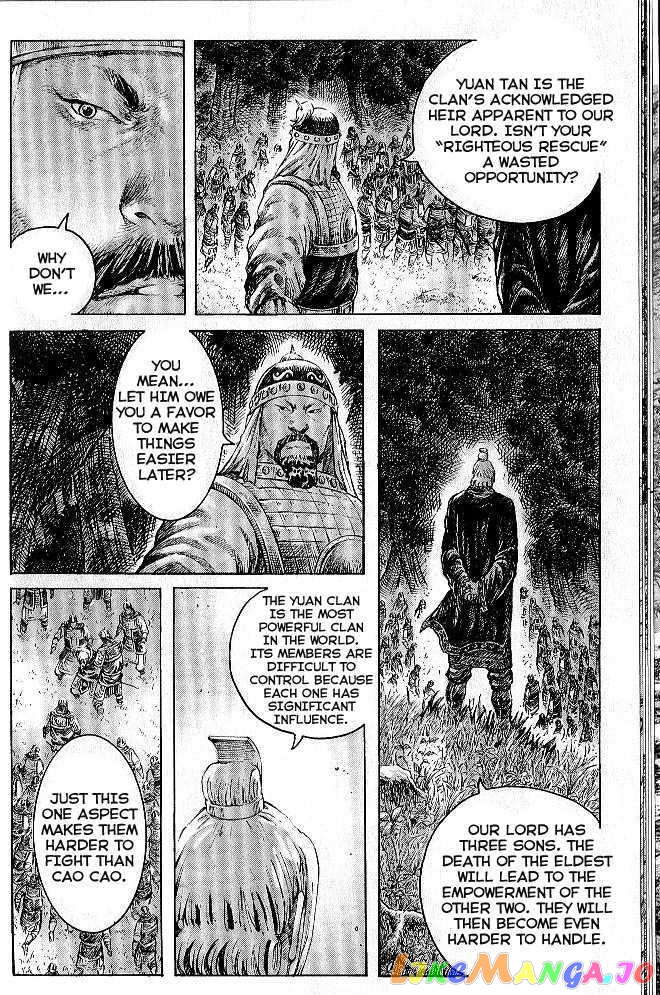 The Ravages of Time chapter 278 - page 18