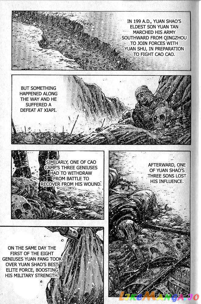 The Ravages of Time chapter 278 - page 21
