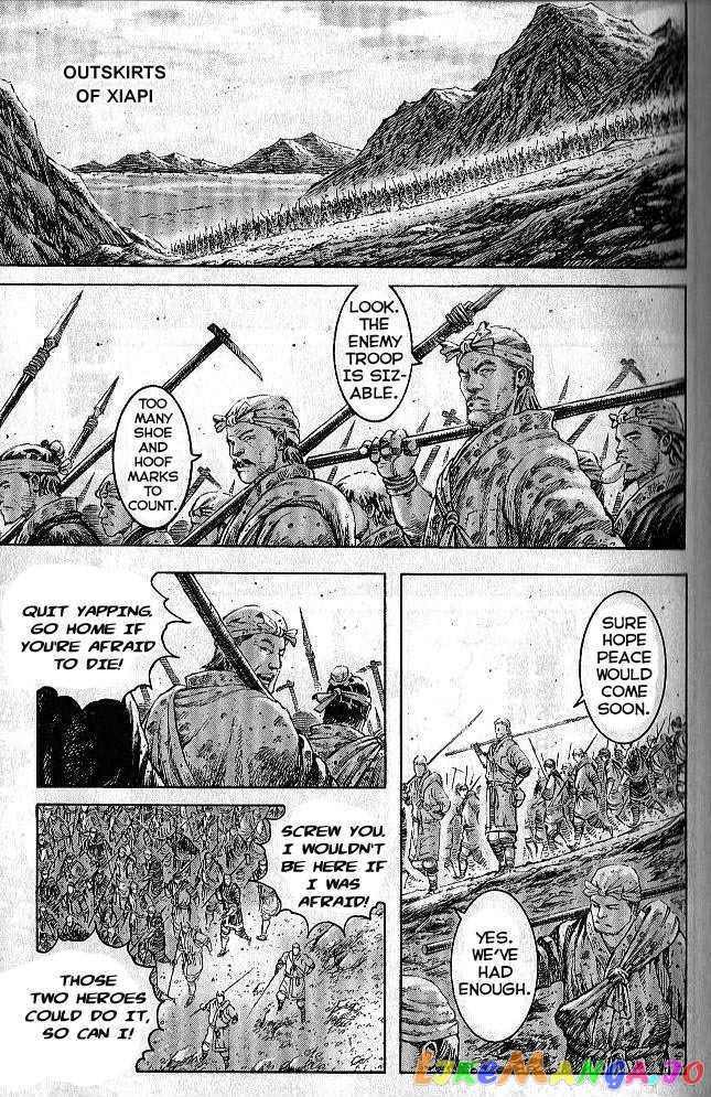 The Ravages of Time chapter 278 - page 25