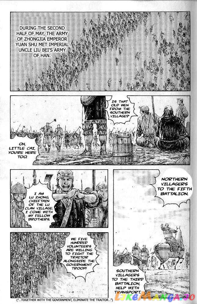 The Ravages of Time chapter 278 - page 27