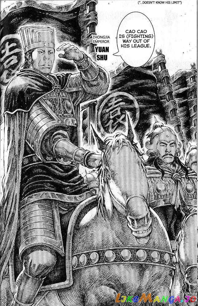 The Ravages of Time chapter 278 - page 32