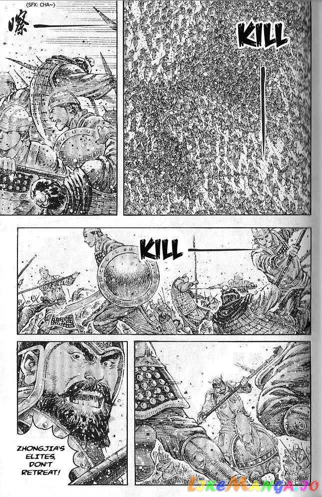 The Ravages of Time chapter 278 - page 43