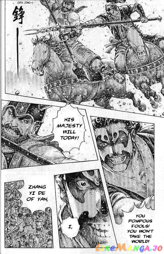 The Ravages of Time chapter 278 - page 44